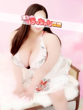 ゆき