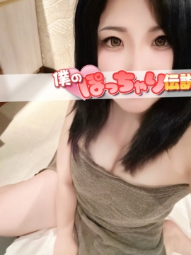 めい