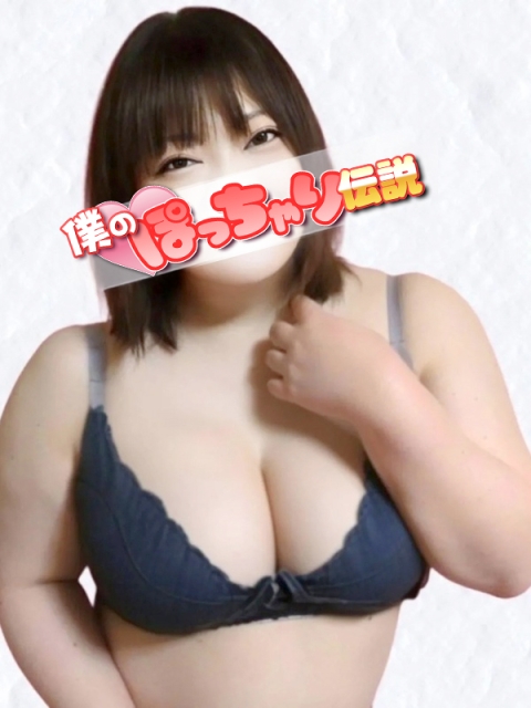 りょう2