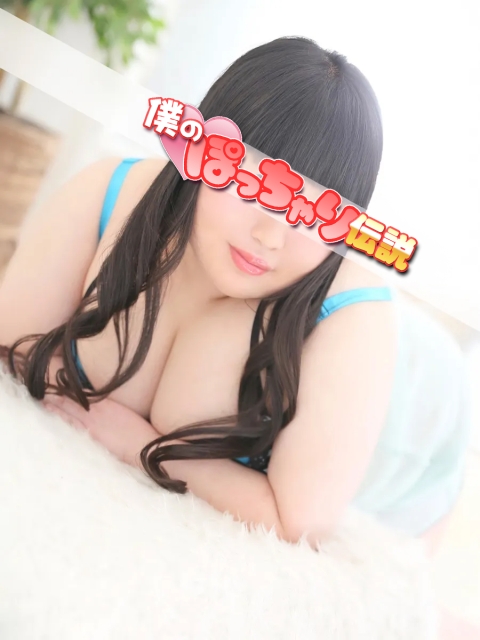 あんな3